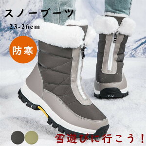 Xm[u[c fB[X h ȂC O kCΉ ~C DF ΐF lp N gu[c V XL[cA[ WjA JWA {A h h AEghA 