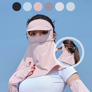 tFCXJo[ UPF50+ }XN z X|[c UPF n oCJ[}XN J[}XN h ~ ⊴ Ăh~ UVJbg ObY ACXVN LkXgb`f jO tFCX}XN 