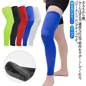 X|[c bOJo[ RvbVEFA MX X|[cEFA 2{Zbg AEghA RvbVCi[ OT|[^[ Xpbc p  nC\bNX  uvJ