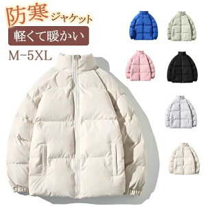 _ER[g _EWPbg Y WPbg  h CgAE^[ h  Wp[ y 㒅 H ~ ~ ~ Yt@bV j ʊw ʋ AEghA Y fB