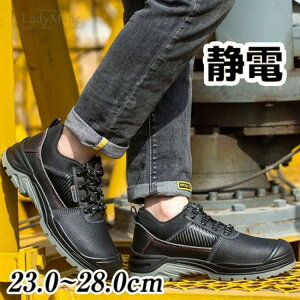 400~OFF ɂ ƌC ÓdC [Jbg nCJbg ÓdCh~ ÓdC ܂h~ ܂ɂC Y ϖ Ód 23-28cm σpN σA`X}bV