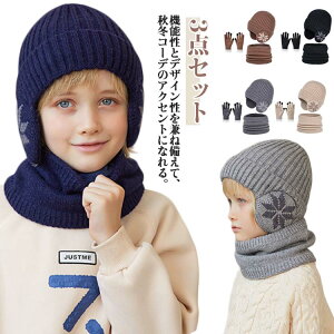 �j�b�g �X�q �l�b�N�E�H�[�}�[ ��� ���N�� �h�� �g���� ���n �j�b�g�X �����ĕt�� 3�_�Z�b�g �X�k�[�h �H �~ �����ĕt���X�q �O���[�u �ܖ{�w��� �X�m�{�[ �X�L�[ ���ǂ� �������� �傫���T