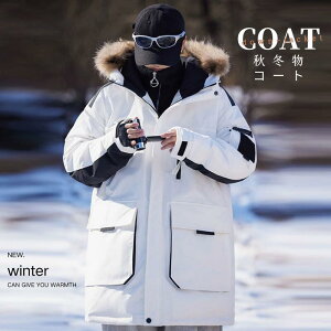 _EWPbg Yt@bV i _ER[g t[ht t@[t H ~ AE^[ ~h R[g JWA WPbg R[g  jp H ~ rWlX R[g