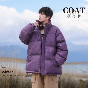 ȃR[g AE^[ ~ h g jp  V[g H ~  R[g Jbv yAbN fB[X Y LeBO R[g H~p AE^[  WPbg 