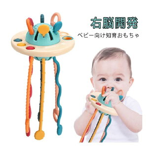 eb\[炨 cp moߋ mߋ ̏o邨 UFO N[ ԉ~  wP wg Ђ q LbY Ԃ j̎q ̎q 