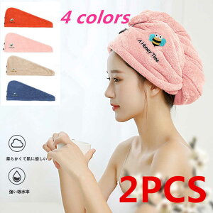 �^�I�� �w�A�h���C�^�I�� �L���b�v �}�C�N���t�@�C�o�[ �t�F�C�X�^�I�� ���n �}�C�N���t�@�C�o�[�N���X �z�� ���� �w�A�^�I�� �w�A�h���C�L���b�v ���� �Ɍ����z�� ���Z ������������ �R�� 