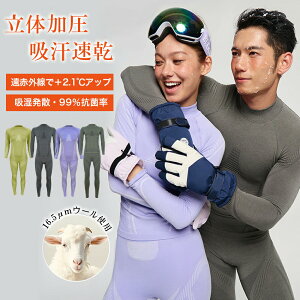 X|[cCi[  hCi[ ㉺Zbg XL[pEFA fB[X Y RvbV Ci[ Xgb` ^Cc d˒ EFA RvbVCi[ X|[cE