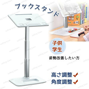 ubNX^h ML  { ܂肽  px ڂ̕ی y ^ubg X^h pcX^h  Ǐ f[^[z_[ pP ȃGl ׋ObY ׋ 