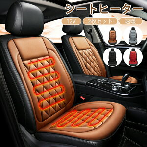 ^]& J[V[gq[^[ V[gq[^[ zbgJ[V[g 12v M ~ ԗp Ԓ g[ ԓ dCѕz 30bg tȒP J[V[g Jo[ ȗp ԃV[g q[^[ 