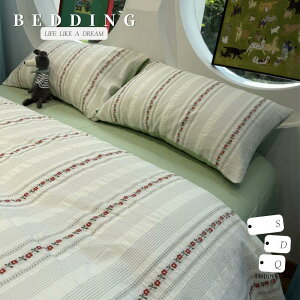 zcJo[ VO |zcJo[ cQR[fBl[g _炩 100% lGʗp |ӂƂJo[ 3_Zbg _u NC[ 4_Zbg CeA 킢ԕ Jo[ tbgV