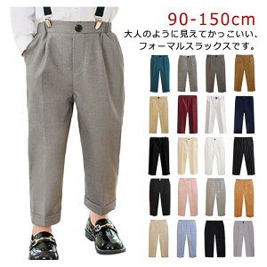 j̎q XbNX LbY 110 q X[cpc WjA XN[ Y{ tH[}pc  Ǝ ܎O wN w w n  w ubN w