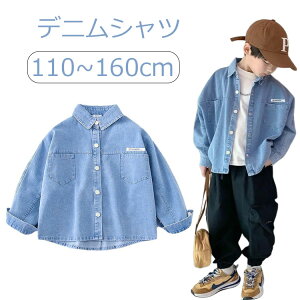 fjVc  j̎q  JWA  WjA qǂ fjgbvX  d˒ 110 120 130 140 150 160