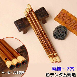 J J |J | y 7 VR| Z{q {q {q t S җp ₷ ՂEqp p Vv