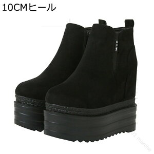 V[gu[c fB[X XG[h Cq[ nCq[ TChWbv EhgD {A H~p TChSA EFbW\[ ~߉H  13CMq[ ANu[c V[Nb