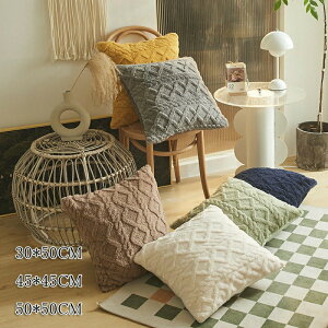 �N�b�V�����J�o�[ ���J�o�[ �y45×45cm 50×50cm 30×50cm 3�T�C�Y�z �􂦂� ���� �}���`�J���[ ������ �t�@�u���b�N �p�^ �w���� ���z�c �I�[���V�[�Y�� ���r���O �I�t�B�X�p