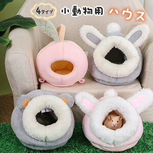 pnEX ybgpxbh nX^[ ybgnEX ӂӂ _炩  킢ybgnEX nX^[ X   nEX ybgxbh  ~g  ˂