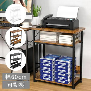 yMAX20%OFFIXN[|zzzp\RS PCS @bN CPUS LX^[t fXNS I߉\ p\R[ ؐ fXNTChS [I Xg