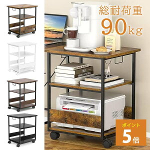 yMAX20%OFFIXN[|zzzv^[ [ I v^bN LX^[t [bN fXN v^[S 60 [^Cv 3i ؖڒ [U[v^ CNW