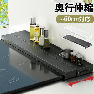 yMAX20%OFFIXN[|zzzsLk rCJo[ 60cm tbg X}[g bN^ RrCJo[ ih Jo[ R Jo[ OJo[ Lb` KXR rC ih r