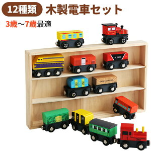 yMAX20%OFFIXN[|zzzؐd }Olbgd   C ubN mߋ ĉ ~jJ[ Zbg  ؐ    Ύ ԃ~j