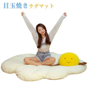 ڋʏĂO}bg O NbV zc ObY  }bg ʂ 킢 tt  Mtg v[gɍœK a v[g NX}X 90×130cm