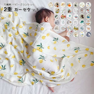 K[[Pbg ^IPbg uPbg ⊴K[[Pbg 2dDK[[ |[  120x120cm qp xr[p Ԃ  _炩 z ʋC y  |zc oX[u