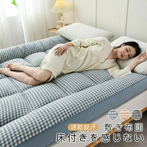 ~zc }bgX ܂肽 xbh}bgX }bgX  R hL ق肪oɂ qp RpNg ~zc