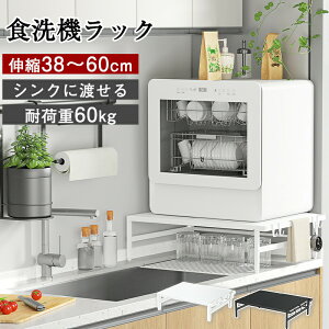 yMAX20%OFFIXN[|zzzH@bN H@ 38`60cm H@u LkbN H@ VNTCh VNɓn VN[ Lb` 䏊 tbN4t AW