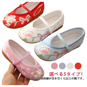 ̎q ܎O a hJ ԕ LbY yC y _炩 ₷ a   C a  qC