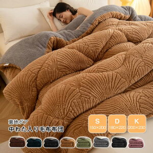 񖇍킹 |ѕz ѕzzc VO _u LO |ӂƂ |zc ȓ n{A }CNt@Co[ ѕz ӂƂ  g  ӂӂ RۖhL  ۉ ~