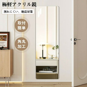 Sg Ȃ120*30cm pۉH h nk΍ ϏՌ UȂ Ǌ|~[ \鋾 Ȃ S̔Se[v cݑ啝y qڂȂ ANf tȒP x y N[