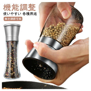 蓮 e߉\ Ӟ~ KX XeX Lb`c[ XpCX~ pi  