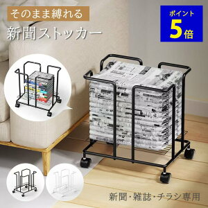 yN[|p3199~I11/11 01:59zVXgbJ[ VXgbJ[ LX^[t ̂܂ܔ V bN V V[  A4 GXgbJ[ Î j[YbN oX