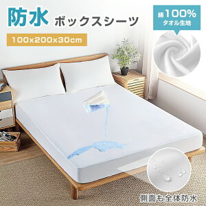 yMAX20%OFFIXN[|zzz{bNXV[c h 100 hV[c VO  {bNX xbhV[c xbhJo[ ˂V[c xbhV[c }bgXJo[ h 