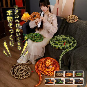 ւ ʂ A  wr   G zr[ NbV ҏbV[Y u ঒  Aj} a Mtg v[g