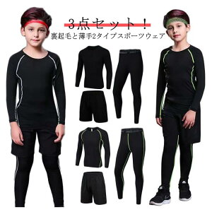 TbJ[ X|[c N Xgb` RvbVEFA  X|[cEFA n  ~ 3_Zbg z ^ 傫TCY Y fB[X j̎q WjA