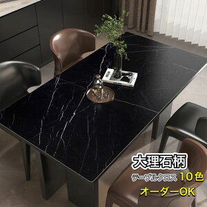 yz_CjOe[u}bg   e[uNX TPUn@e[u}bg ~ H fXN}bg  ϔM h~ h~ h e[uJo[  TCY