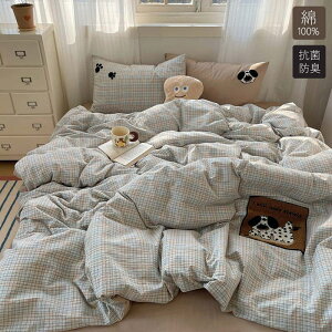 zcJo[ 100 VO 3_4_Zbg `FbN zcJo[ ӂƂ񂩂΁[ |zcJo[ 킢  HѕzcJo[ XgCv fɂ₳ ~zcJo[ qQJo[