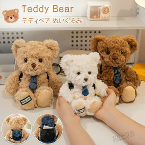 ʂ  N} efBxA ܂̂ʂ   obOt 킢 F ӂӂ  q ӂӂ Mtga v[g j蕨 NX}X 21cm/28cm/42cm