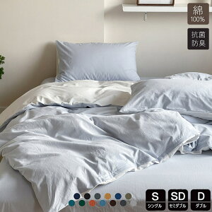 zcJo[ 100 VO 3_4_Zbg n zcJo[ |zcJo[ ӂƂ񂩂΁[ 킢  HѕzcJo[ fɂ₳ ~zcJo[ QJo[ Jo[Zbg xbh