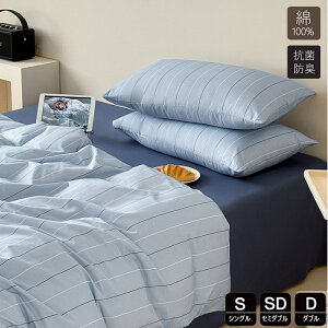 zcJo[ 100 VO 3_4_Zbg XgCv |zcJo[ xn zcJo[ ӂƂ񂩂΁[ 킢  HѕzcJo[ fɂ₳ ~zcJo[ QJo[ 