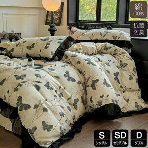 |zcJo[ 100% zcJo[ 3_Zbg  { 4_Zbg VO tt ixbhpi ~zcJo[ QJo[ _u Jo[ zcJo[Zbg zcJo[ 킢