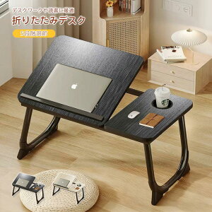 ܂肽 e[u@N[ @܂肽݃e[u i ܂re[u [e[u    RpNg ȃXy[X ~je[u q LbYe[u l炵 