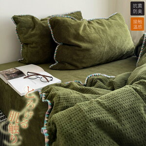 |zcJo[ VO 3_4_Zbg  tl zcJo[ g n zc ~ |zcJo[g H~ bt n  Z~_u |Jo[ |ӂƂJo[ 