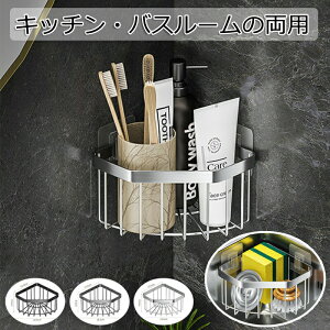 X|WbN XeX Ǌ| ؂胉bN XeX ؂ RpNg pr VN[ 킵 X|Wu