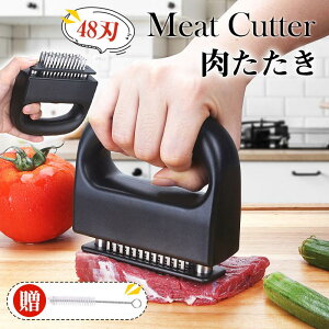  ؐ؂ Lb`pi ~[ge_[ 48n _炩Ȃ ԂZk BBQ @ ~[g\t^[  Ɩp p ē cf-001