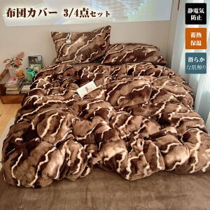 zcJo[ ~p VO 3_4_Zbg  rbgt@[   g Z~_u qE |zcJo[ }CNt@Co[ zcJo[ |Jo[ |ӂƂJo[ 