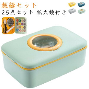 �ٖD �D����20�F �D���� �R���p�N�g �g�� ���ٖD�Z�b�g �\�[�C���O�Z�b�g �ٖD�� �����ق��Z�b�g �ٖD�Z�b�g ���q ���[ �Z�b�g ���w�� �p �ƒ�� ���w�Z ��| �ƒ�p ��l ���N��� ��e�� ��