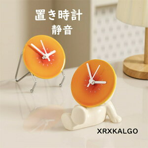 uv  É ㎞v 킢X^h vNbN  V  Ȃ k _ Vzj Mtg v zj  j j Mtgdr