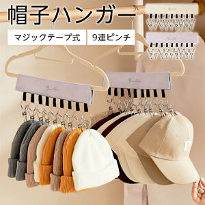 XqnK[ }WbNe[v 9As` N[[bg [  Ղɂ XG[h  Ci3jy\̔z